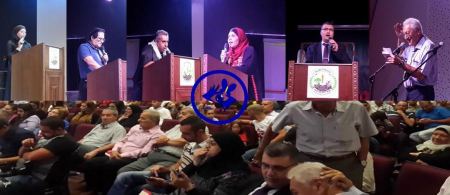 الطيبة : امسية شعرية مميزة في قاعة المسرح البلدي 
